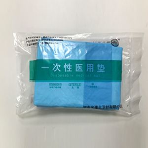 郑州一次性医用棉垫