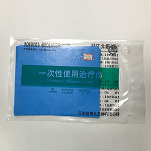 郑州一次性治疗巾