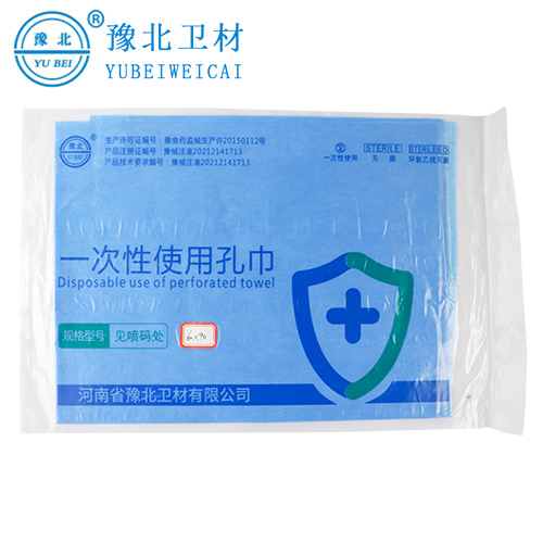 郑州一次性使用孔巾