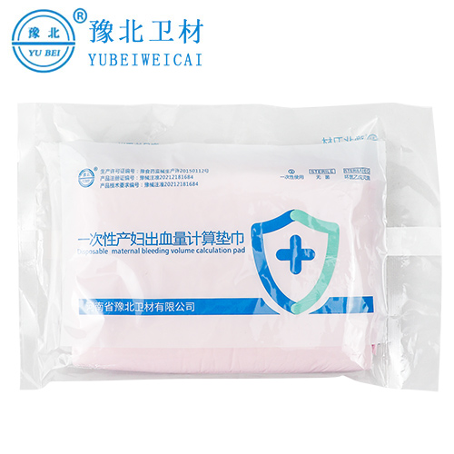 郑州产妇出血垫巾