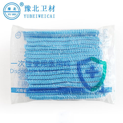 郑州一次性使用医用帽