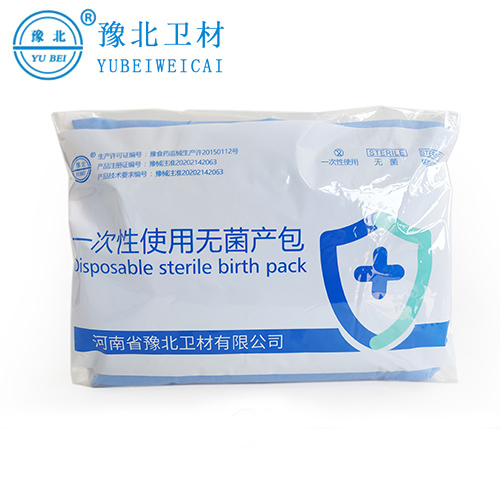 郑州一次性使用产包