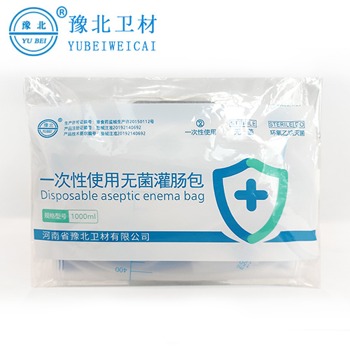 郑州一次性无菌灌肠包