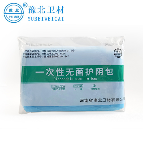 郑州无菌护阴包