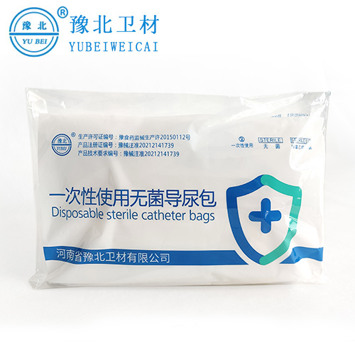 郑州一次性使用无菌导尿包