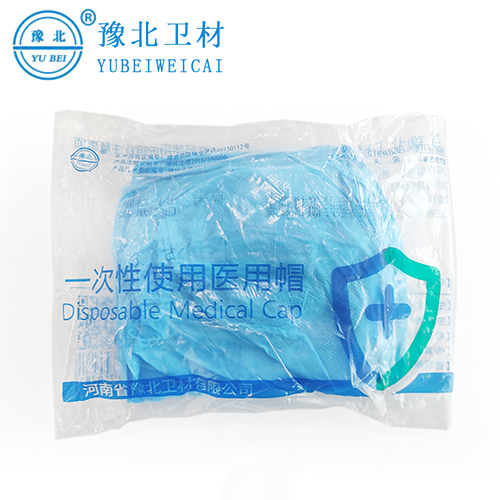 郑州医用帽