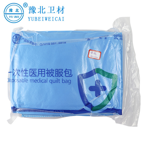 郑州医用被服包