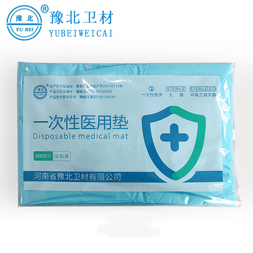 郑州一次性医用垫