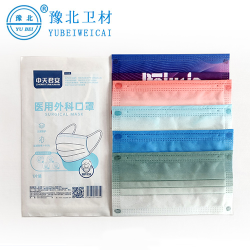 郑州医用外科口罩