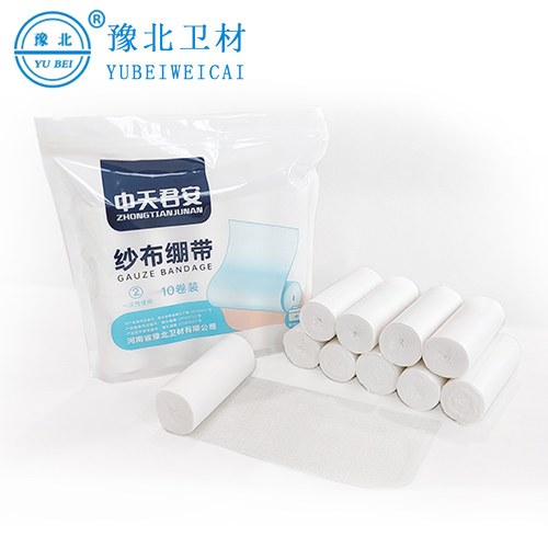 郑州医用纱布绷带