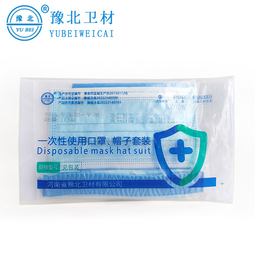 郑州一次性帽子