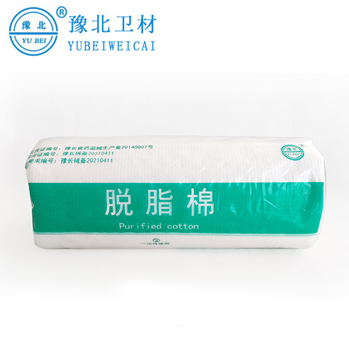 郑州医用脱脂棉
