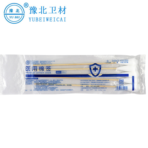 郑州医用棉签12cm