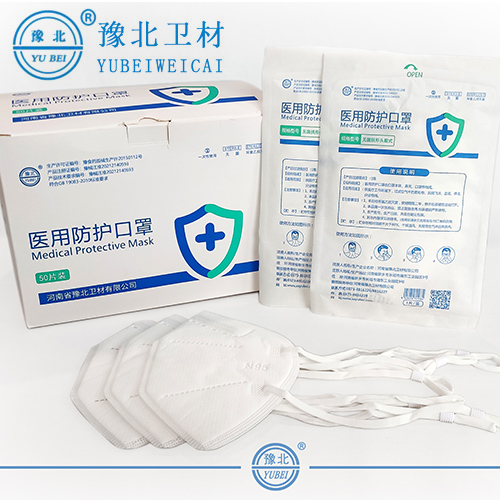 郑州医用防护口罩