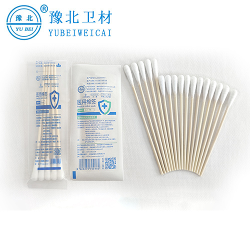 郑州医用棉签