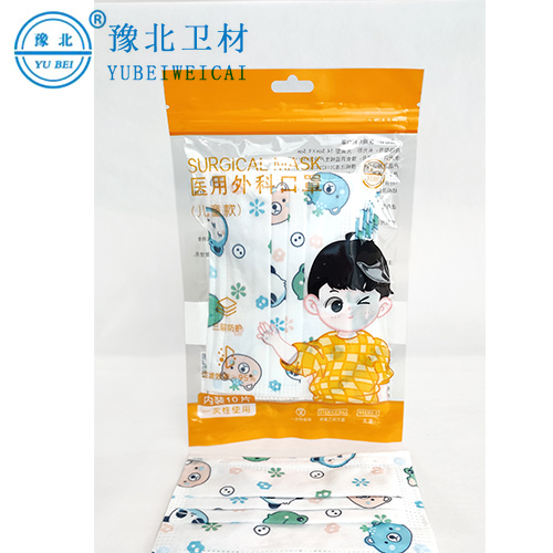 郑州一次性医用外科口罩