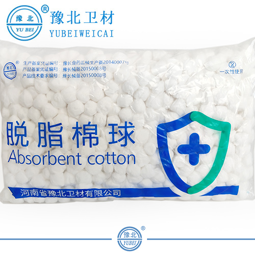 郑州脱脂棉球